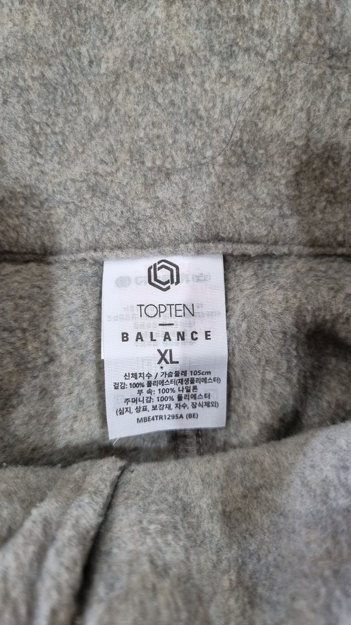 탑텐(TOPTEN) 플리스 XL