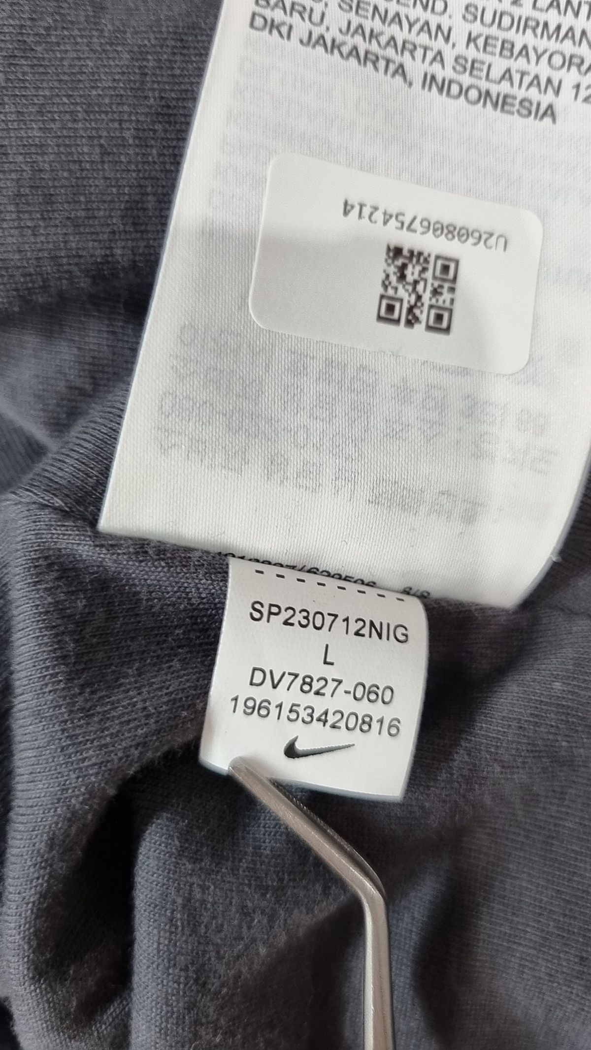 나이키(NIKE) 플리스 L