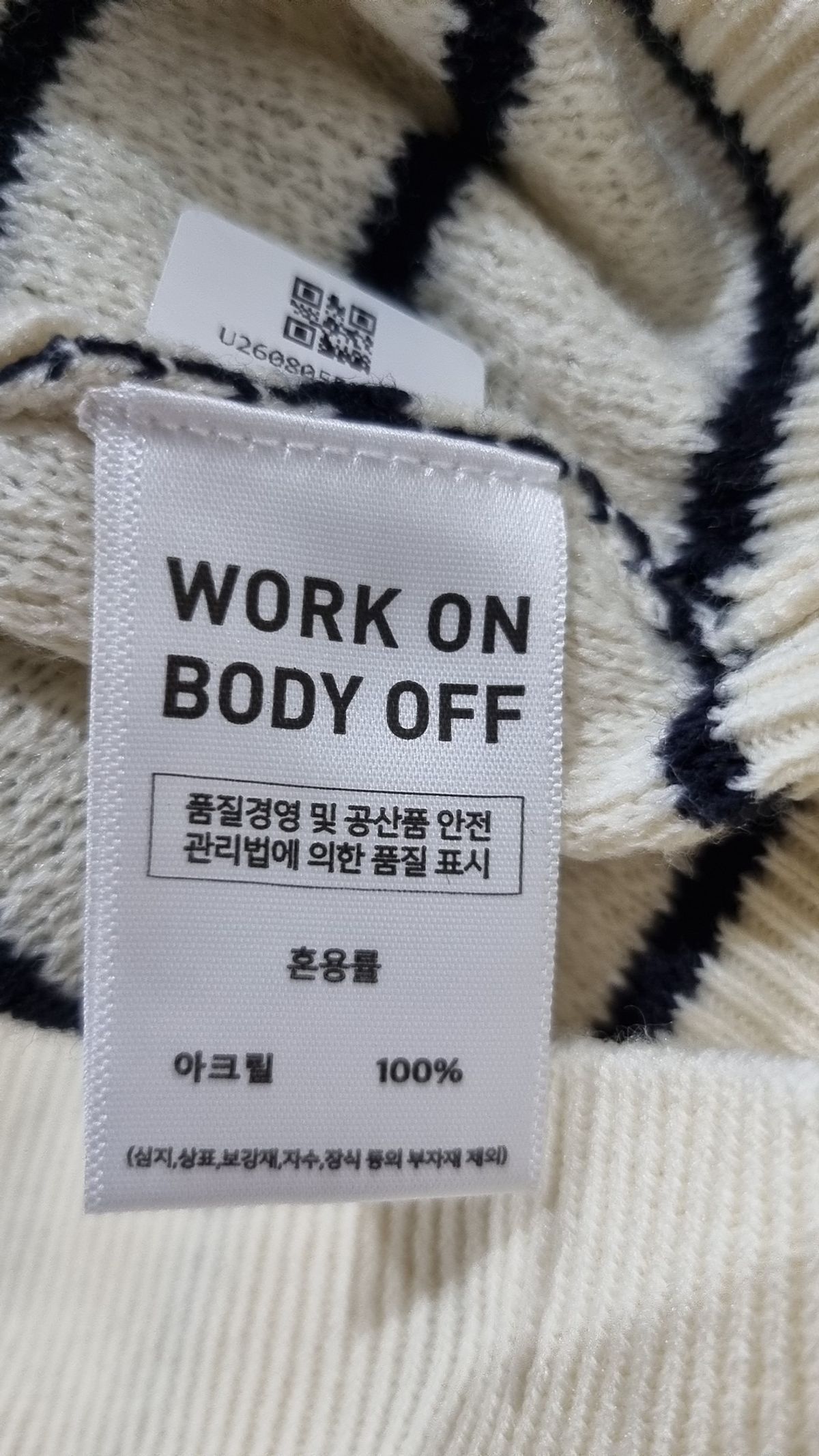 워크온바디오프(WORK ON BODY OFF) 피케/카라 티셔츠 M