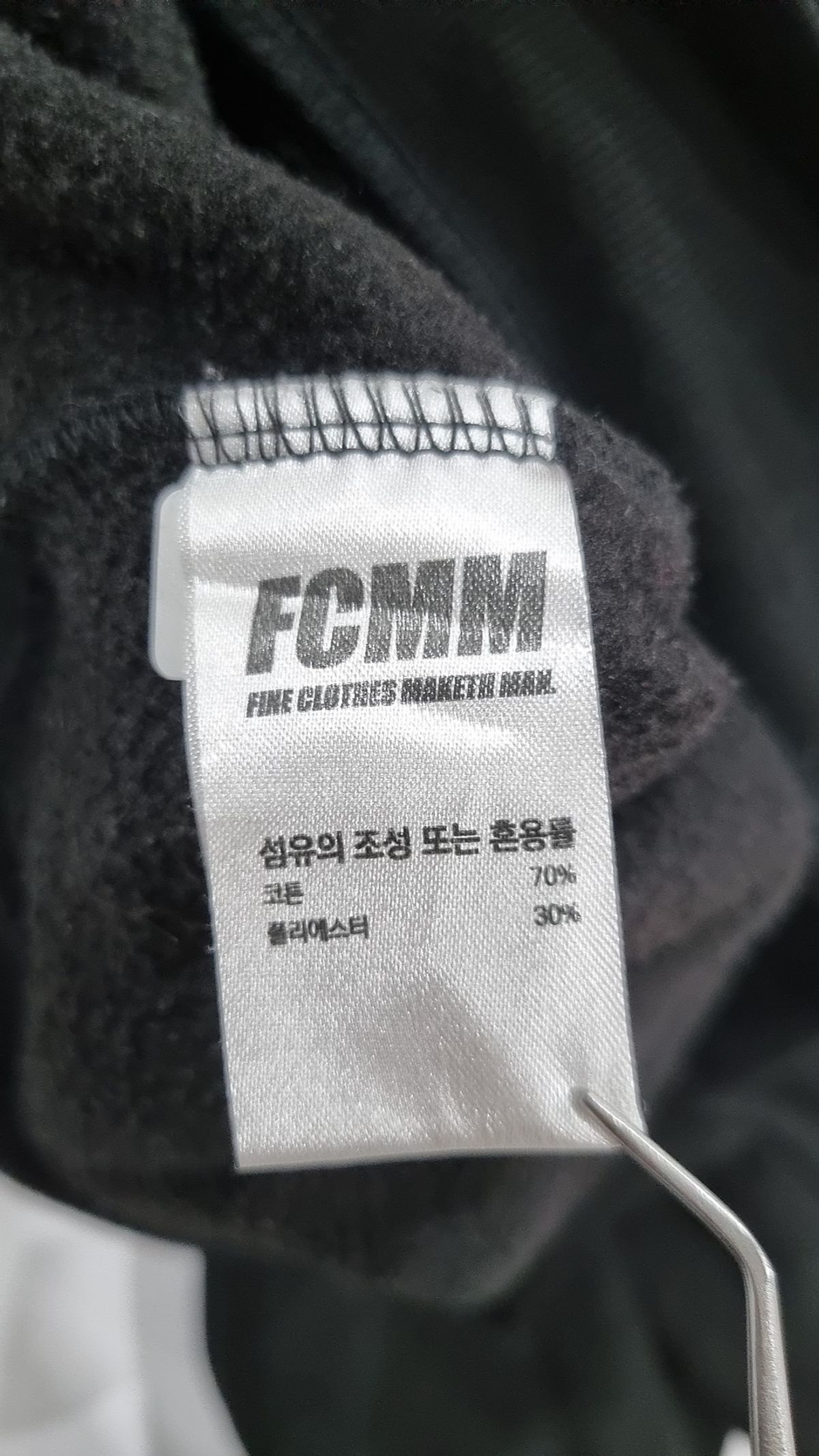 에프씨엠엠(FCMM) 맨투맨/스웨트셔츠 L