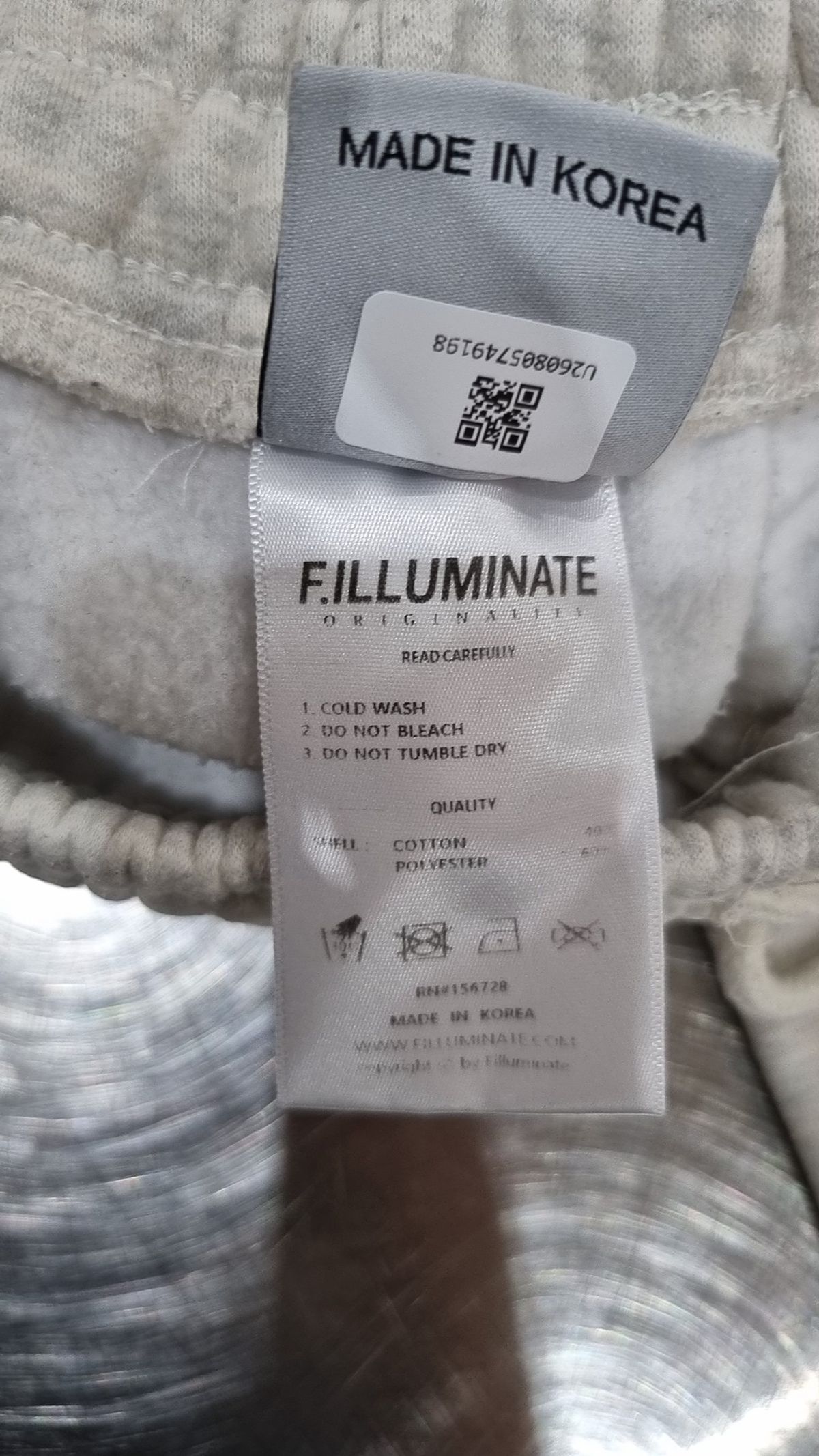 필루미네이트(FILLUMINATE) 조거 팬츠 XL