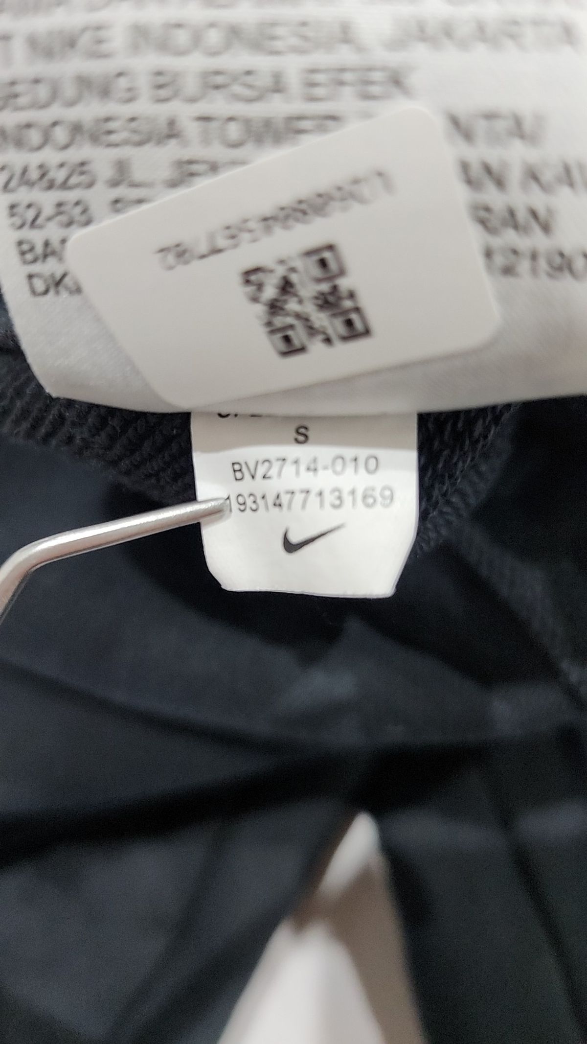 나이키(NIKE) 트레이닝 팬츠 S