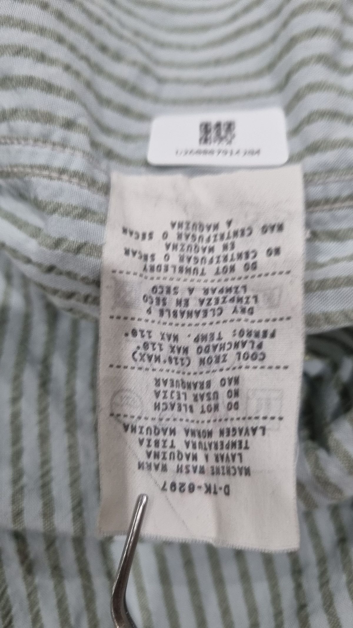 에르메네질도제냐(ERMENEGILDO ZEGNA) 캐주얼 셔츠 S