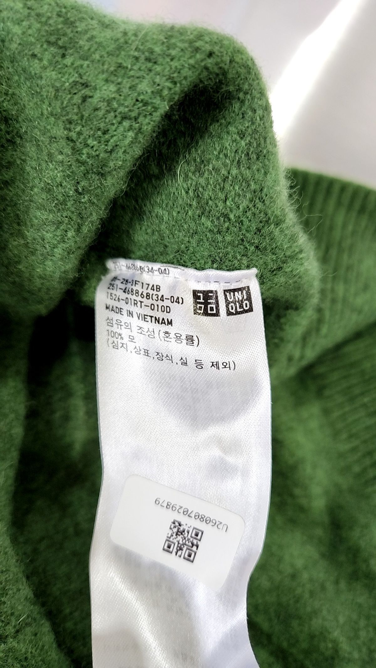유니클로(UNIQLO) 니트/스웨터 S