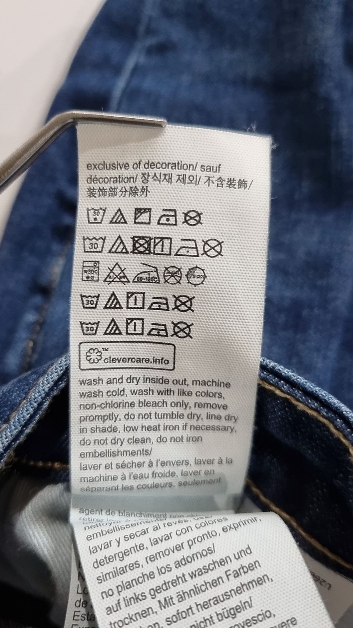 캘빈클라인 진(CALVIN KLEIN JEANS) 청/데님 팬츠 XS