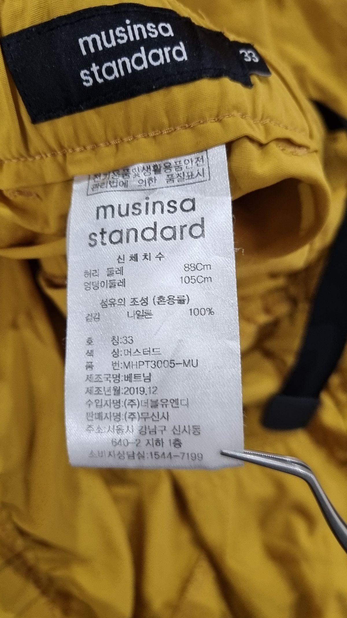 무신사 스탠다드(MUSINSA STANDARD) 숏팬츠 33