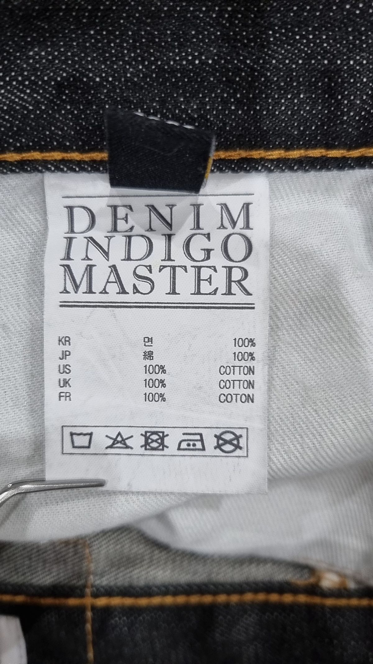 데님인디고마스터(DENIMINDIGOMASTER) 청/데님 팬츠 30