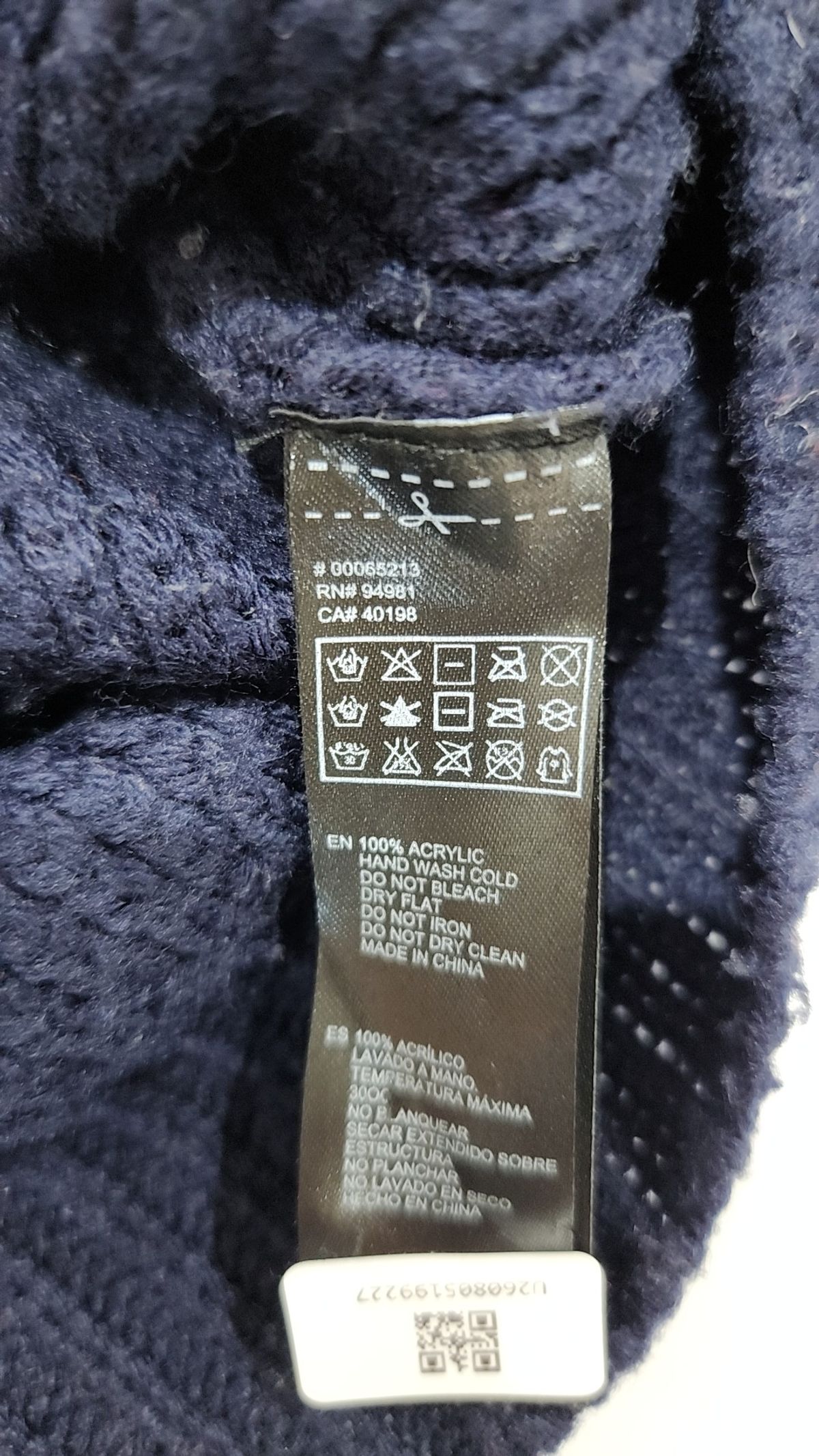 포에버21(FOREVER21) 카디건 M
