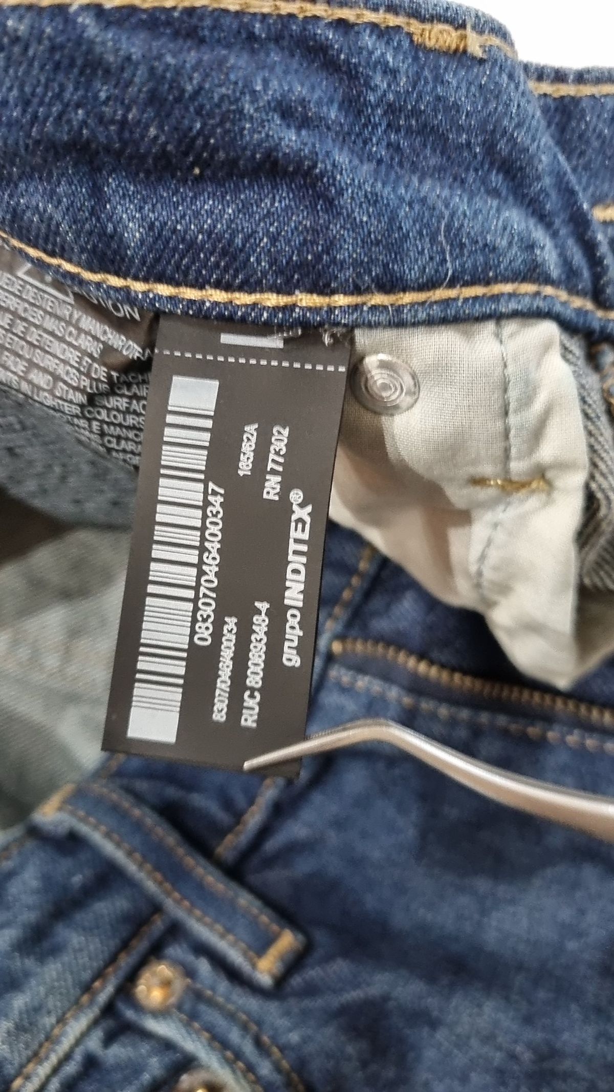 자라(ZARA) 청/데님 팬츠 34