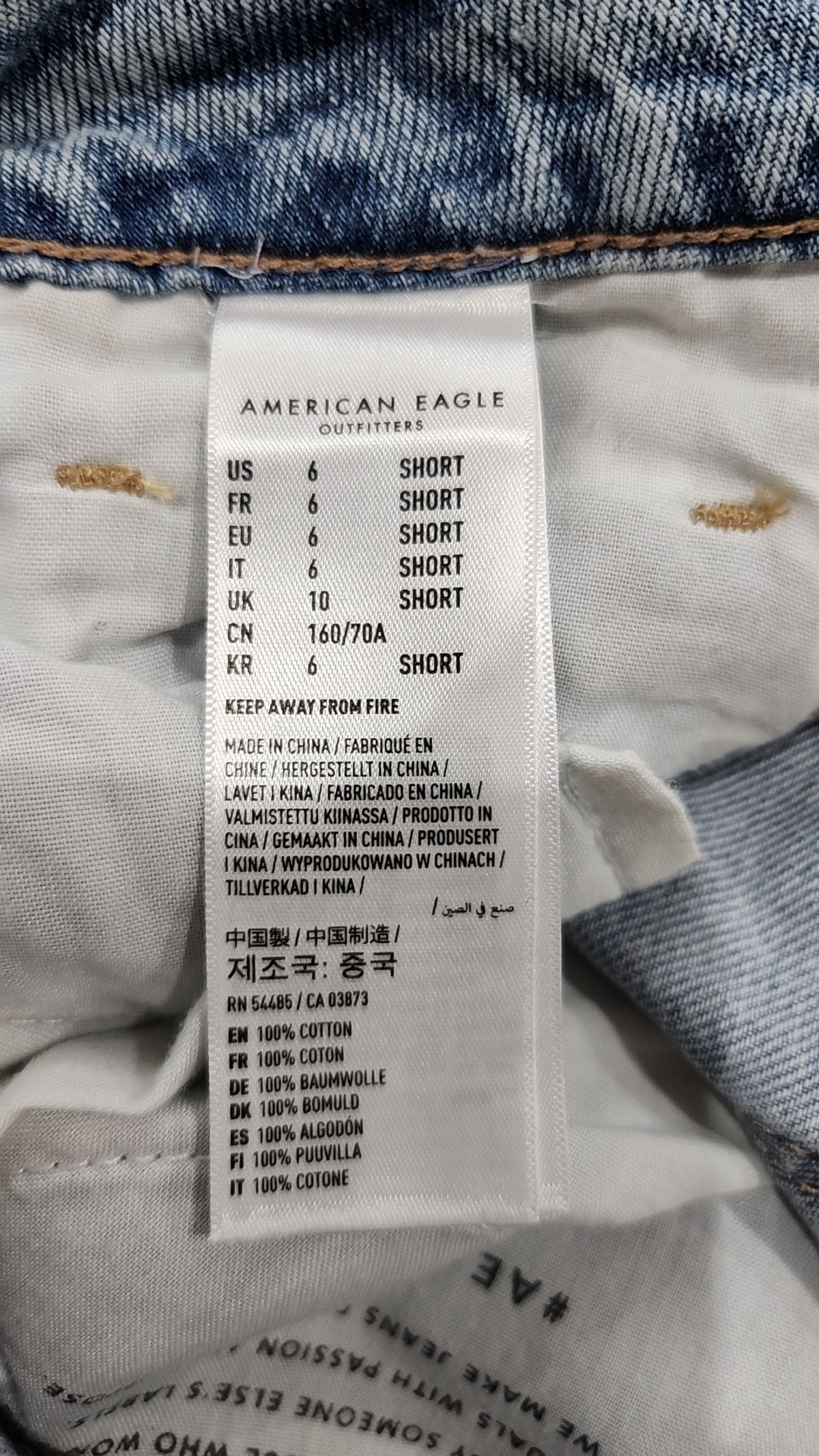 아메리칸이글(AMERICANEAGLE) 청/데님 팬츠 160/70A