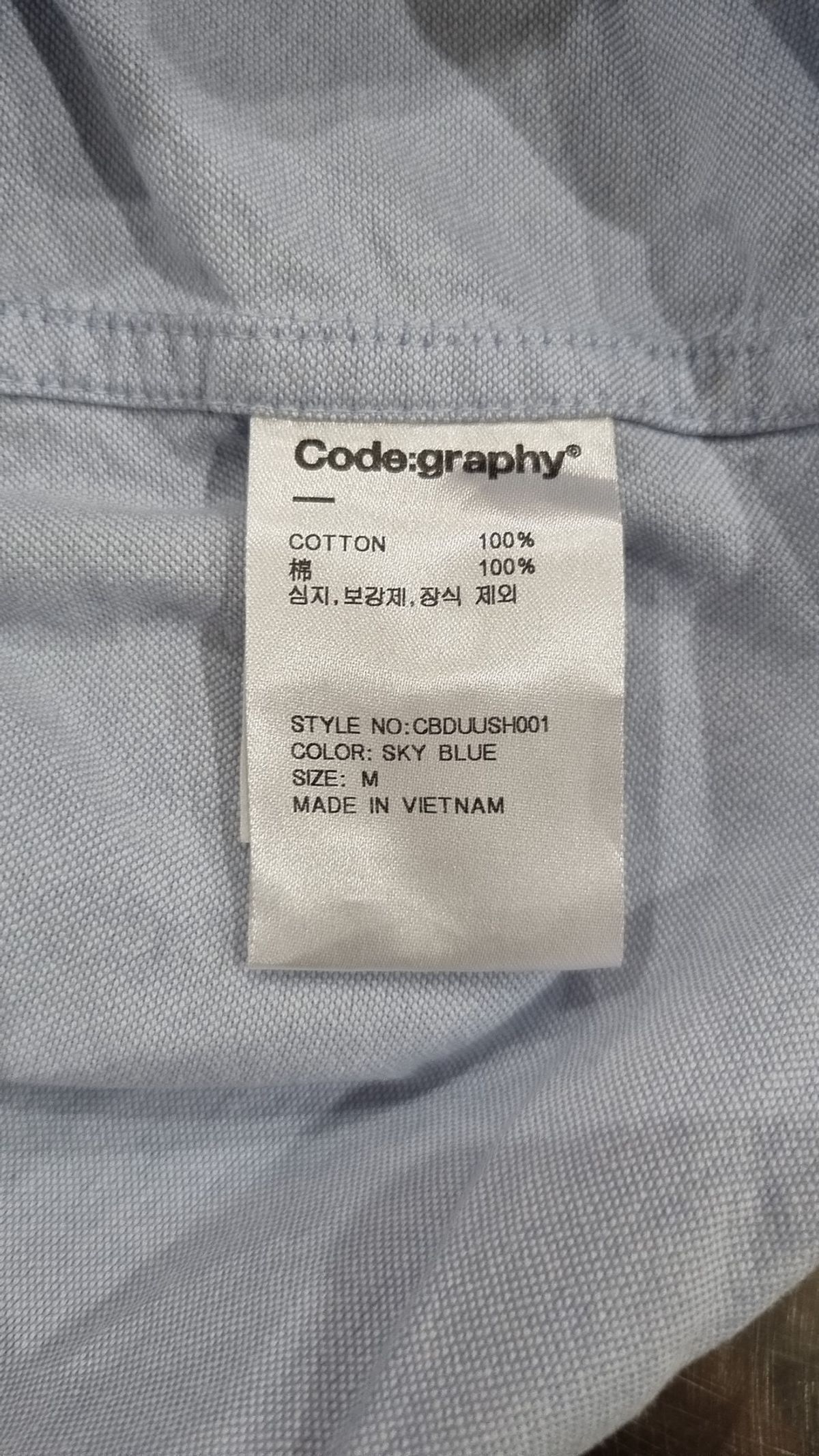 코드그라피(CGP) 시티보이 옥스포드 반팔 셔츠_3COLOR M