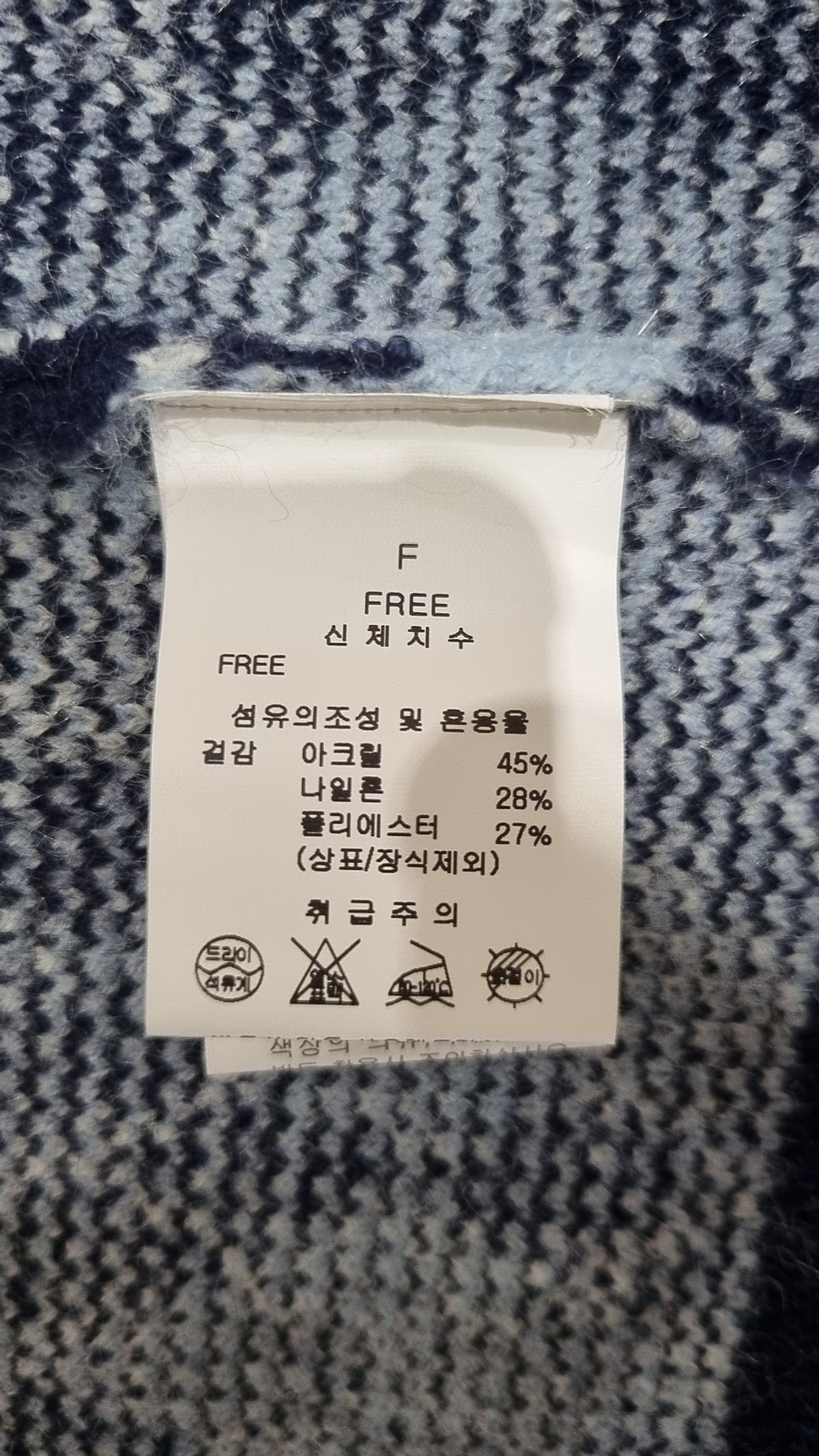 케네스 레이디(KENNETH LADY) 베스트 FREE