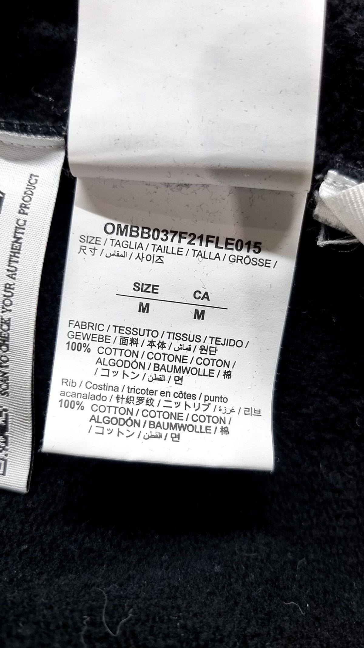 오프화이트(OFF-WHITE) 남성 아크릴 애로우 오버핏 후드 - 블랙 / OMBB037F21FLE0151032 M