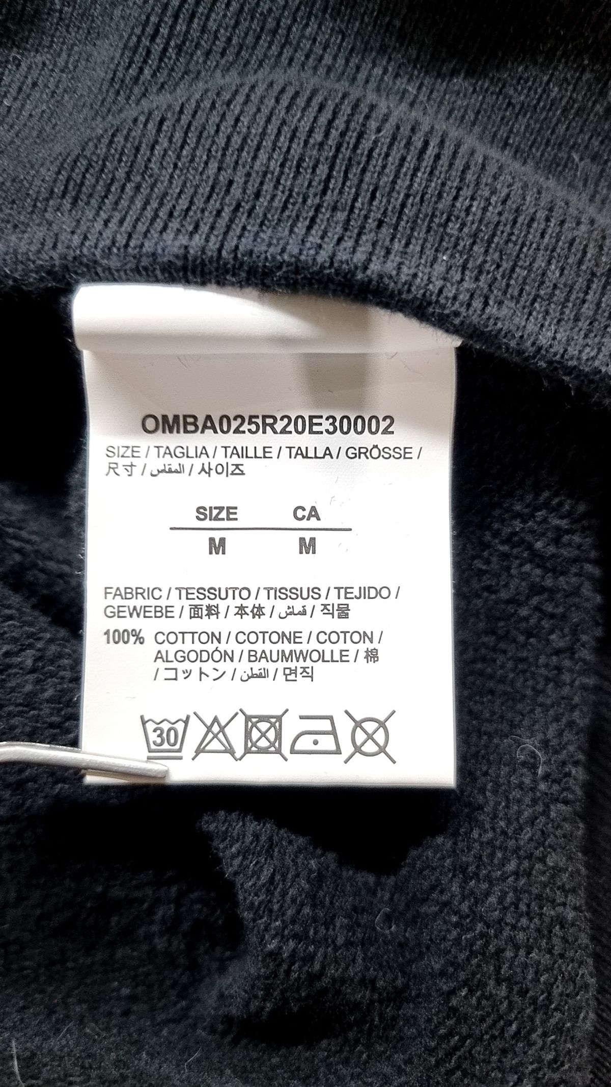 오프화이트(OFF-WHITE) 20SS 테이프 에로우 슬림 크루넥 맨투맨 M