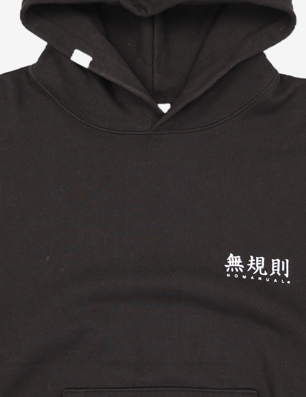 노매뉴얼(NOMANUAL) 無規則 HOODIE - BLACK S