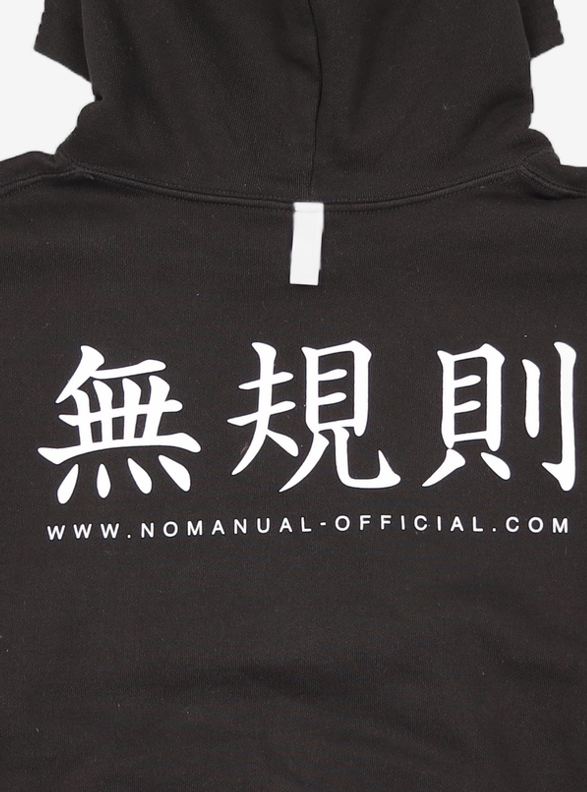 노매뉴얼(NOMANUAL) 無規則 HOODIE - BLACK S