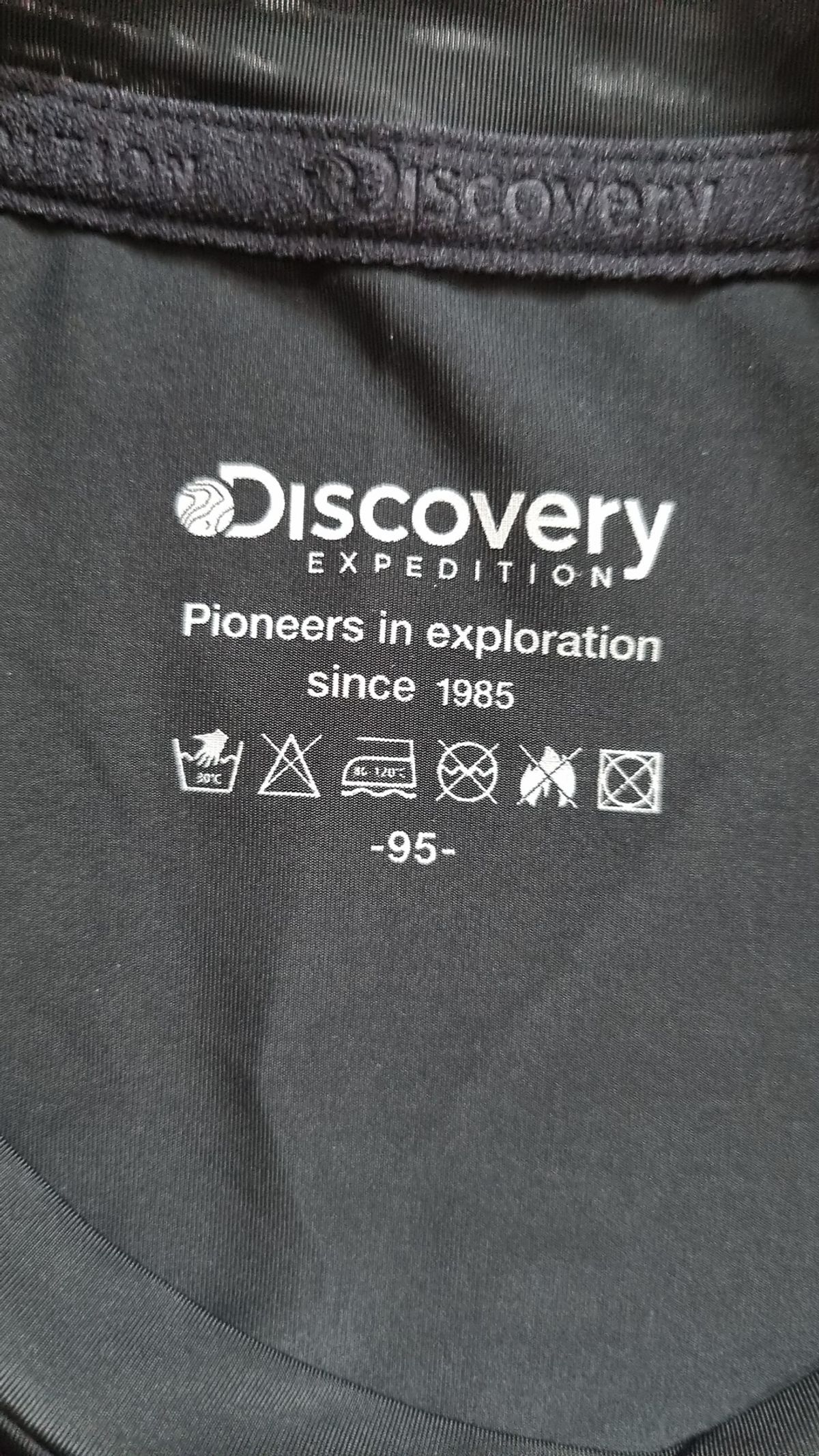 디스커버리(discovery) 긴소매 티셔츠 95