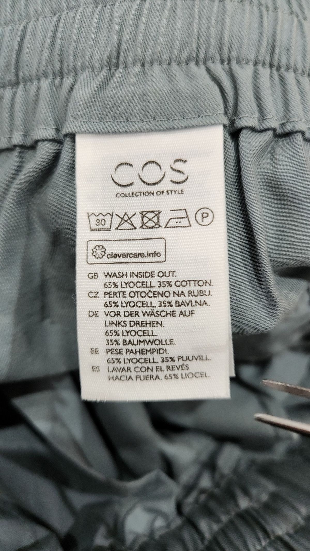 코스(COS) 코튼 팬츠 S