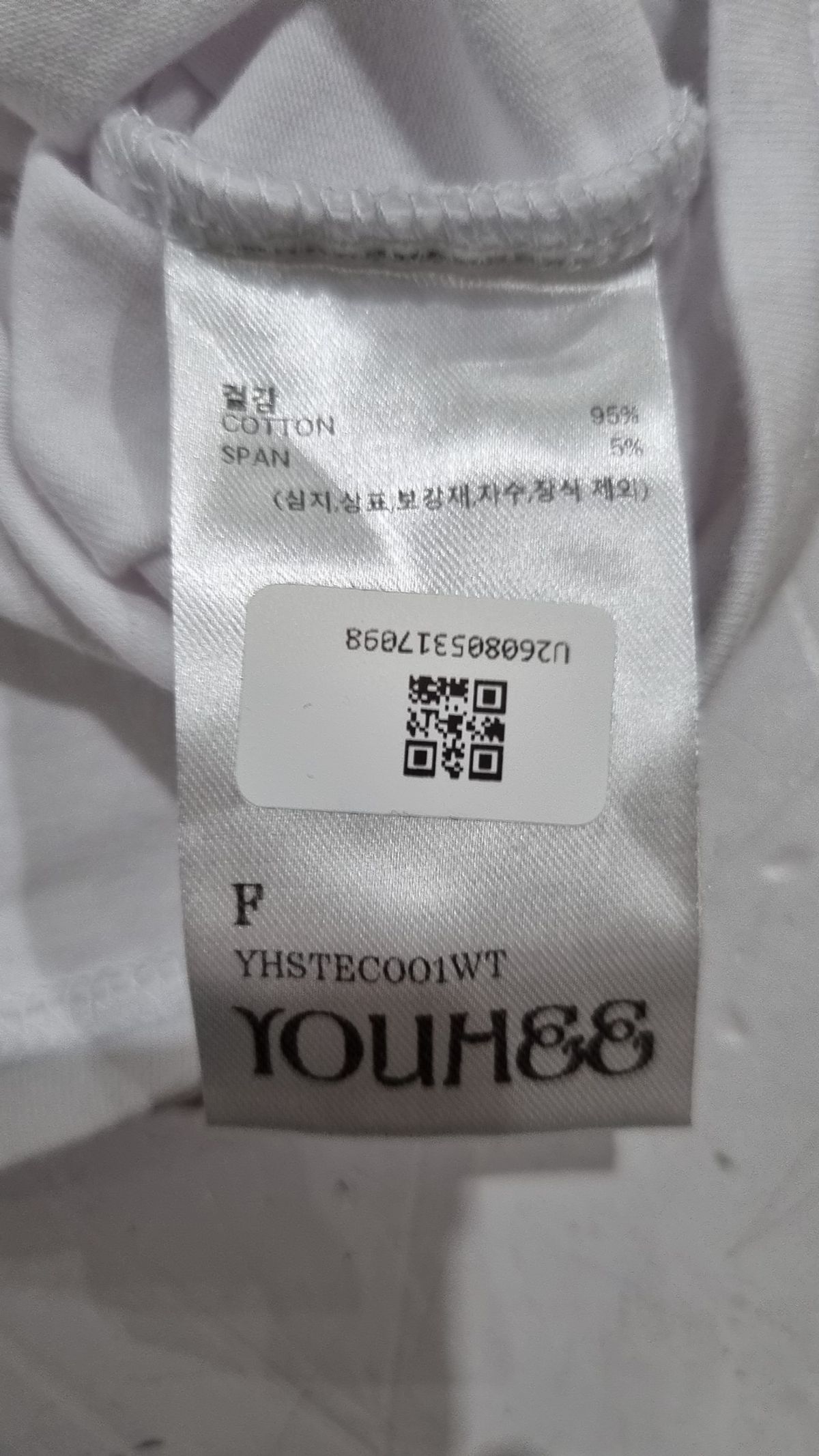 유희(YOUHEE) YOUHEE BIG LOGO CROP T-SHIRTS WHITE FREE