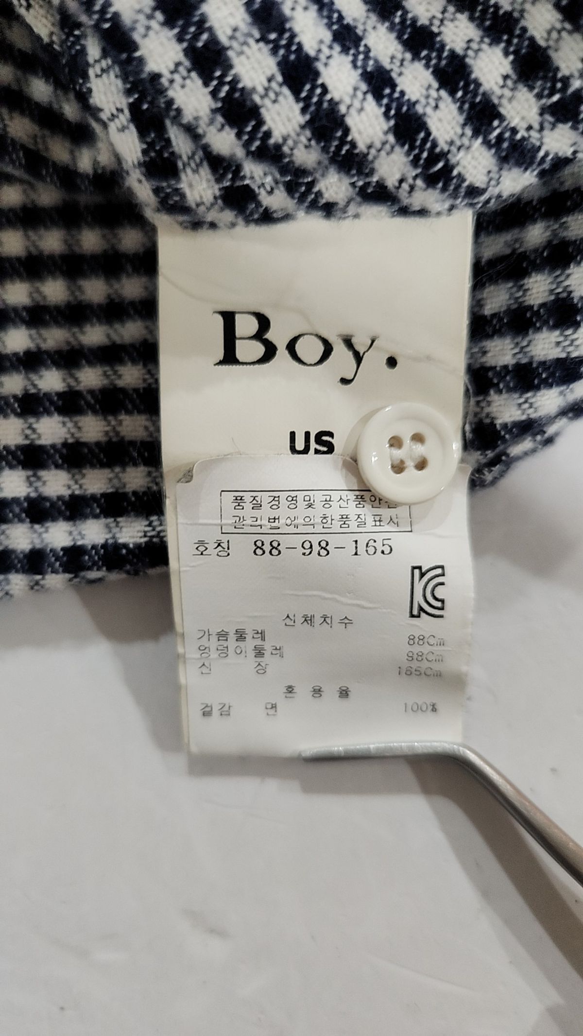 밴드오브아웃사이더스(BAND OF OUTSIDERS) 캐주얼 셔츠 2