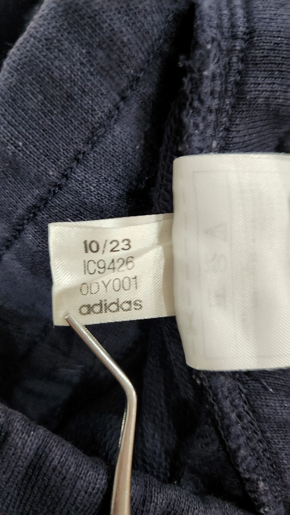 아디다스(ADIDAS) 트레이닝 팬츠 L