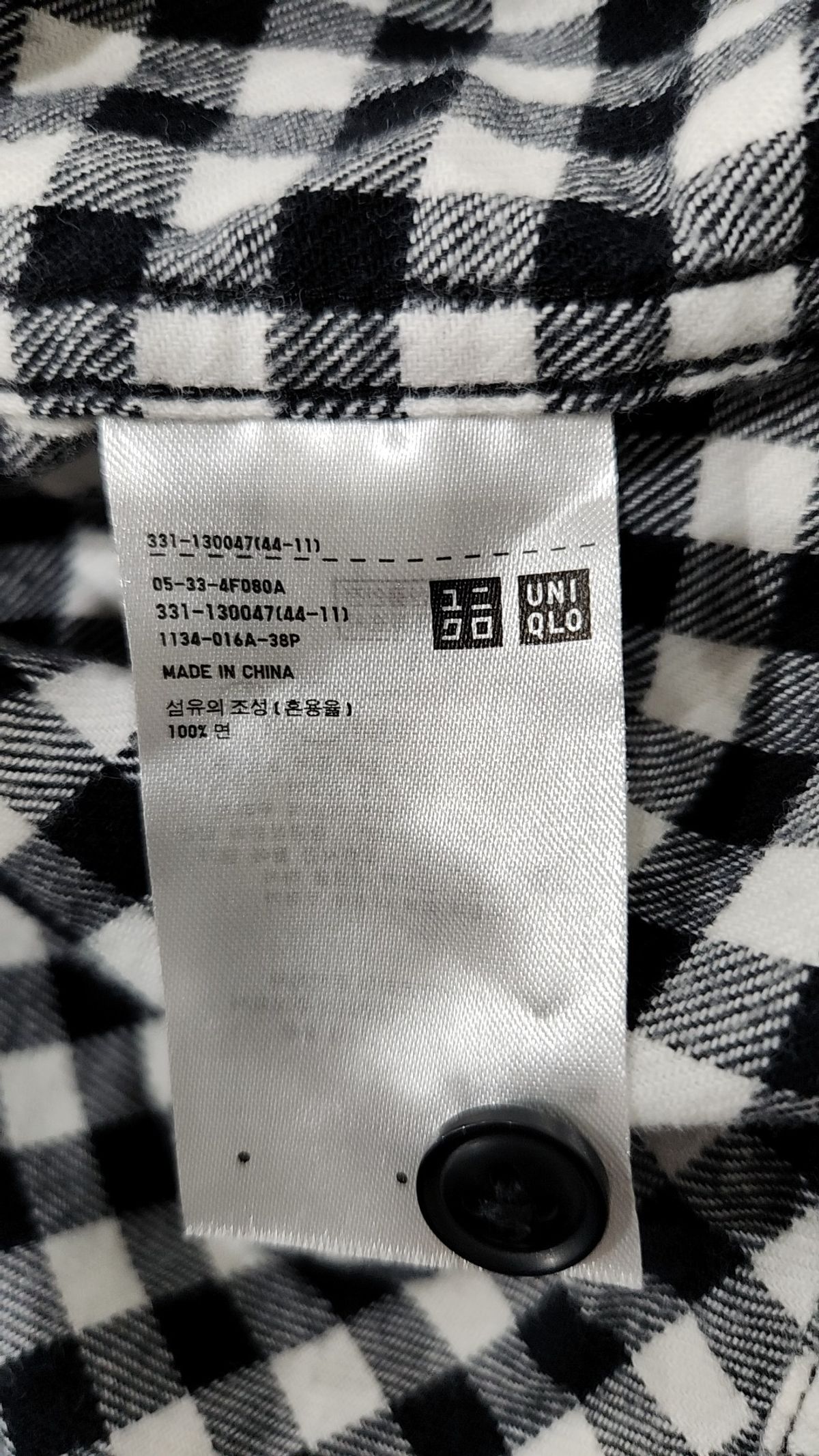 유니클로(UNIQLO) 캐주얼 셔츠 M