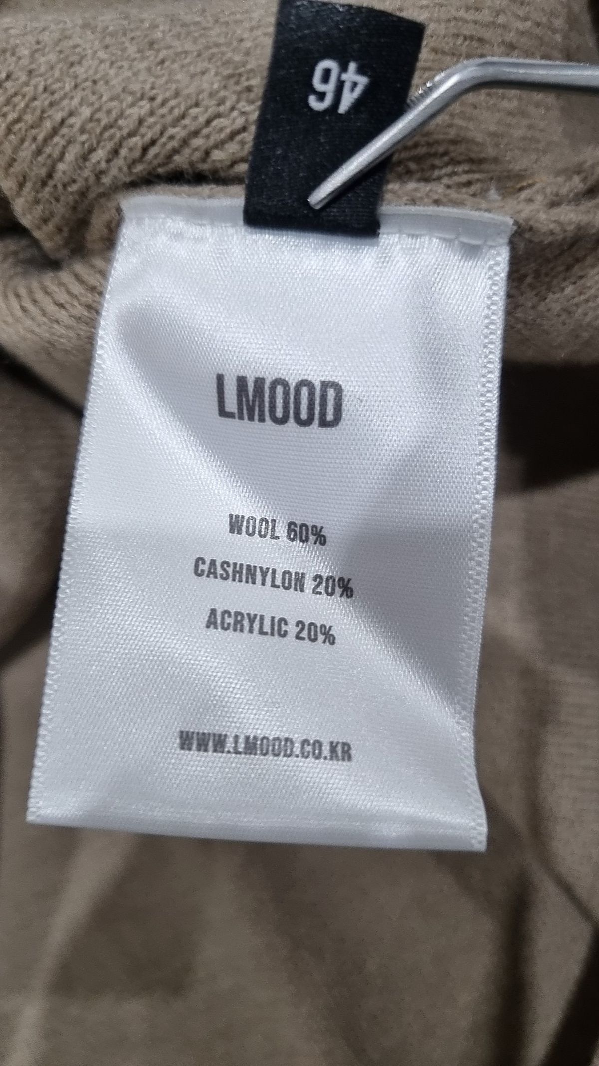 엘무드(LMOOD) 니트/스웨터 S