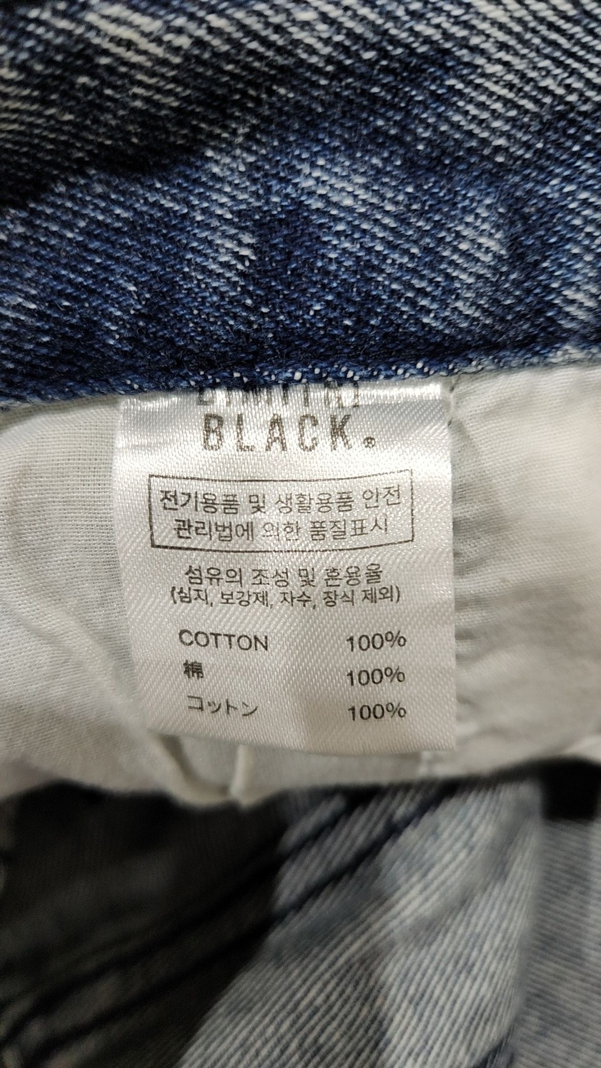 디미트리블랙(DIMITRI BLACK) 숏팬츠 0