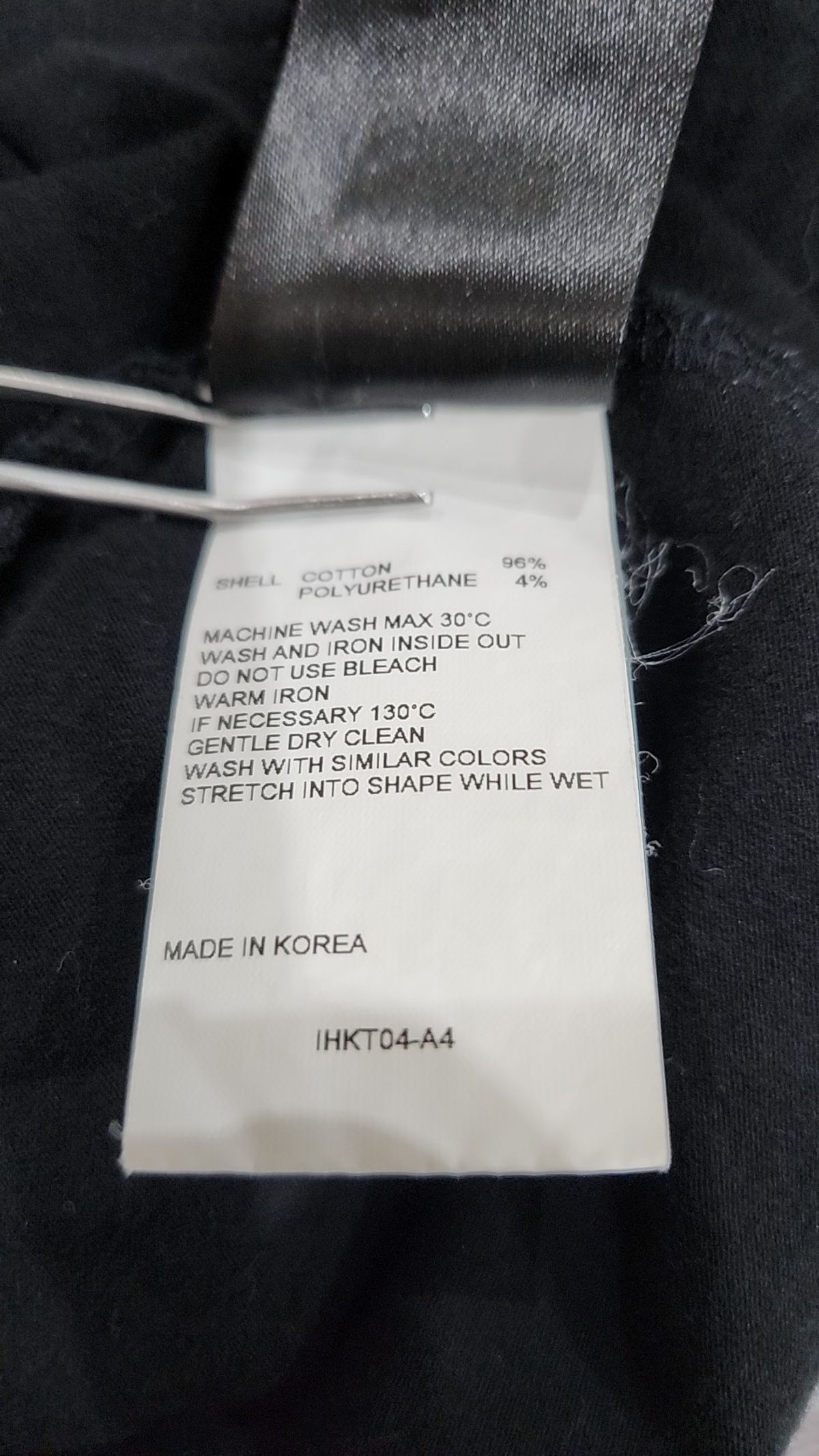 키르시(KIRSH) 반소매 티셔츠 1
