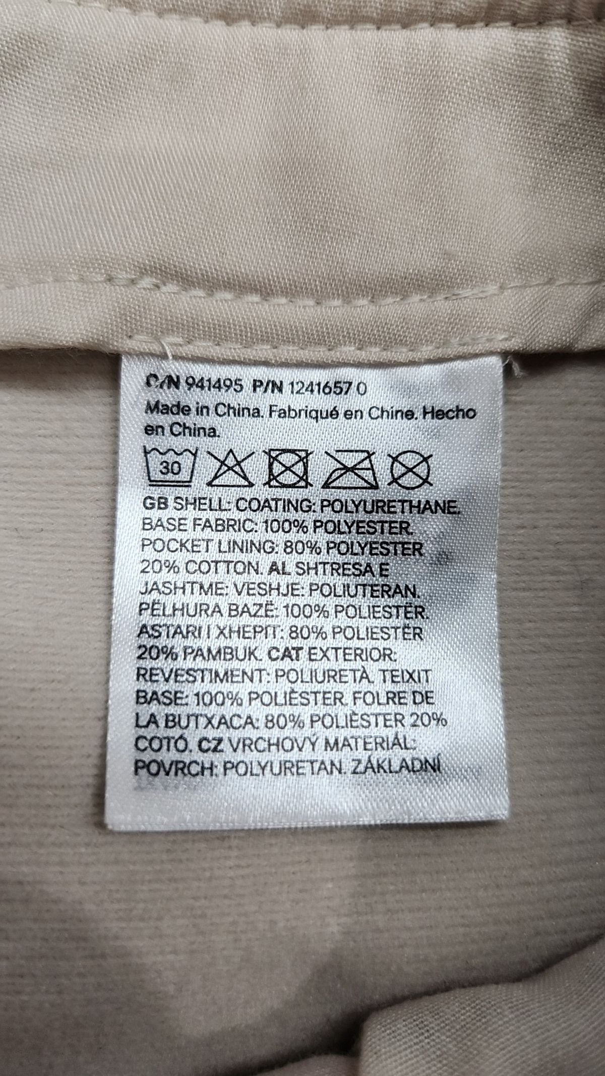 디바이디드에이치앤엠(DIVIDED H&M) 미니스커트 160/72A