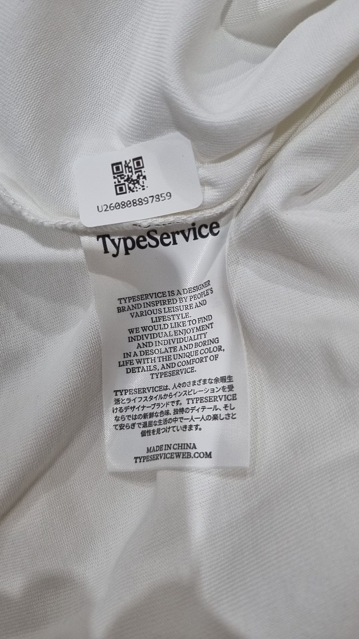 타입서비스(TYPESERVICE) 반소매 티셔츠 XS