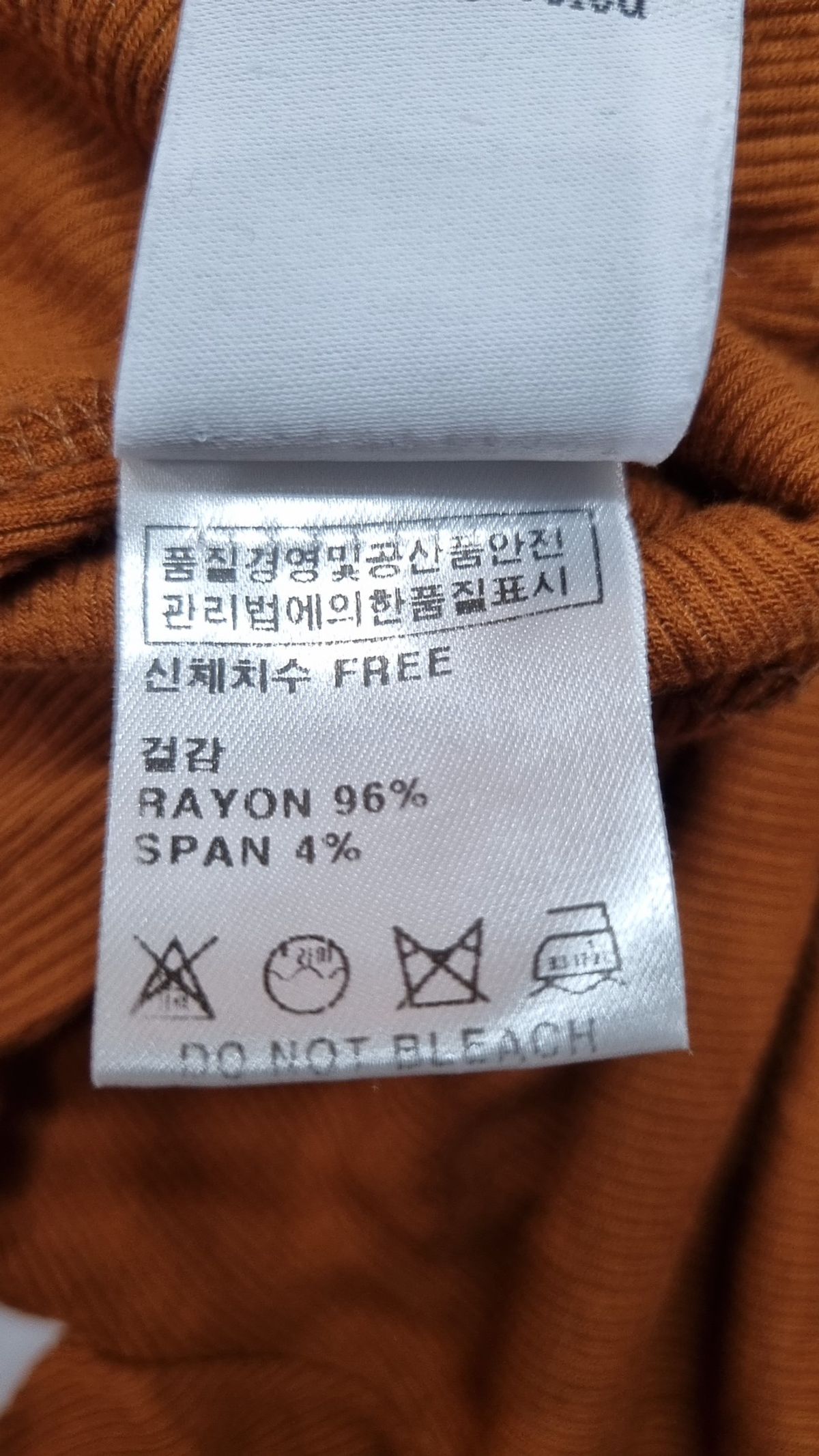 팀 스컬프터(TEAMSCULPTOR) 반소매 티셔츠 FREE