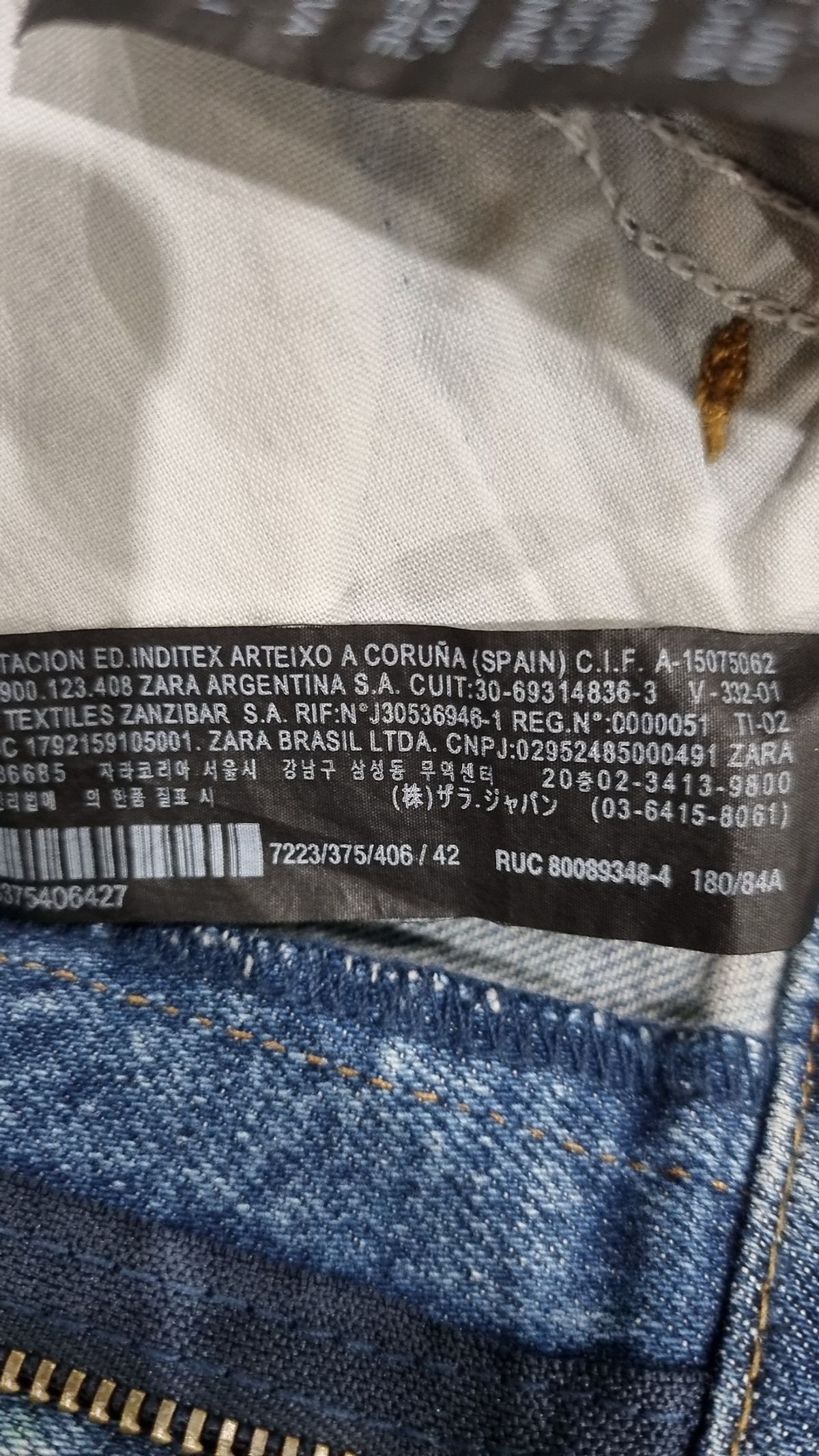 자라(ZARA) 청/데님 팬츠 32