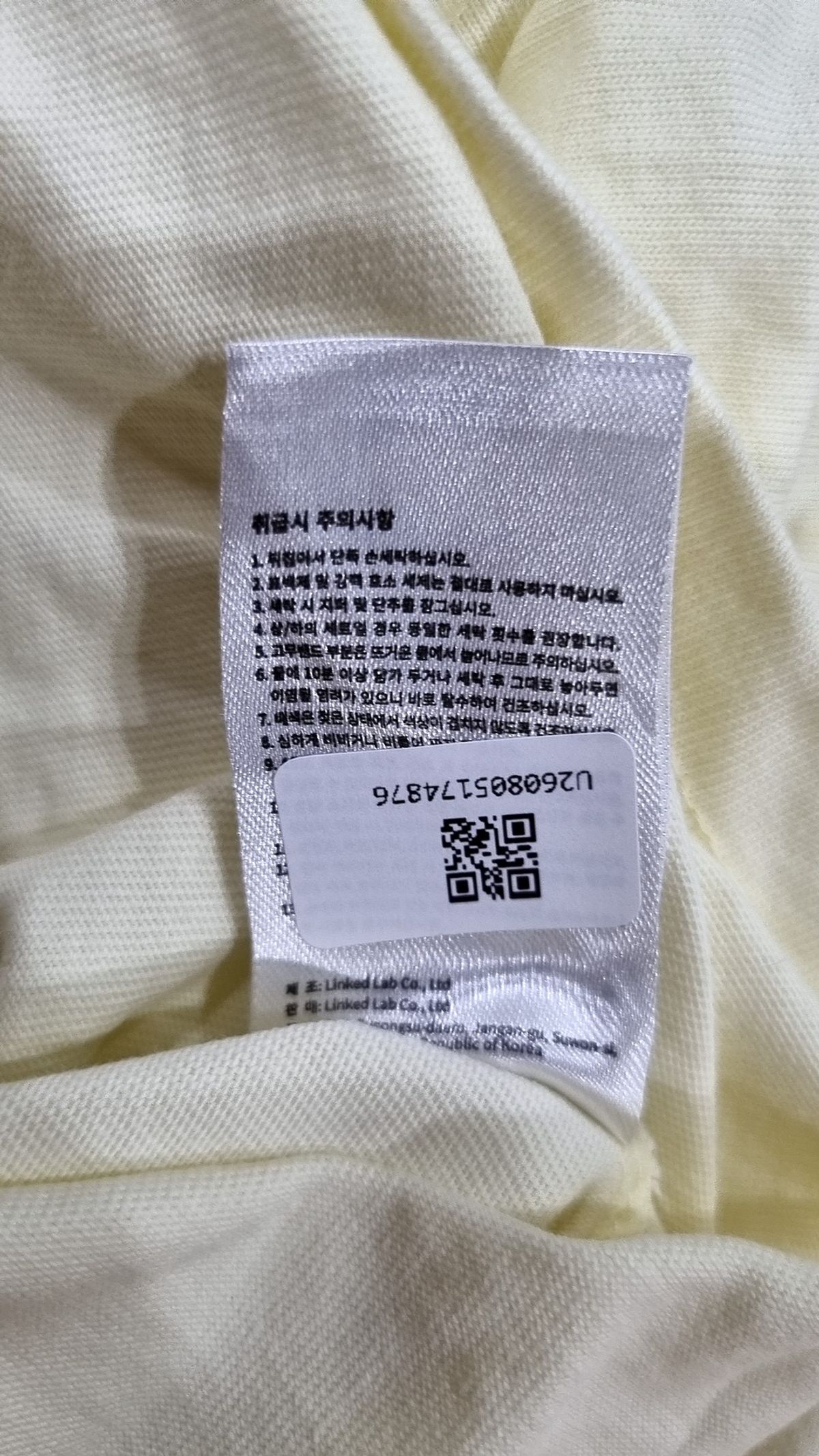 헤임(HEIM) 반소매 티셔츠 FREE