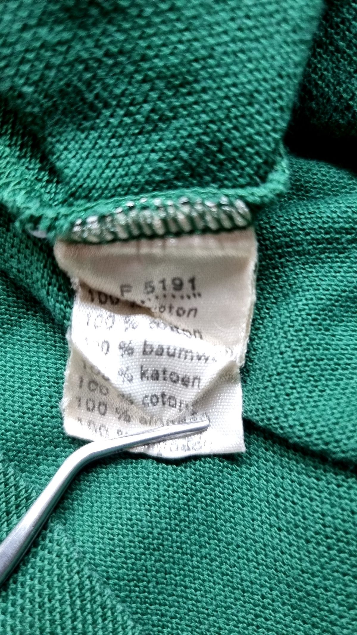 라코스테(LACOSTE) 피케/카라 티셔츠 3
