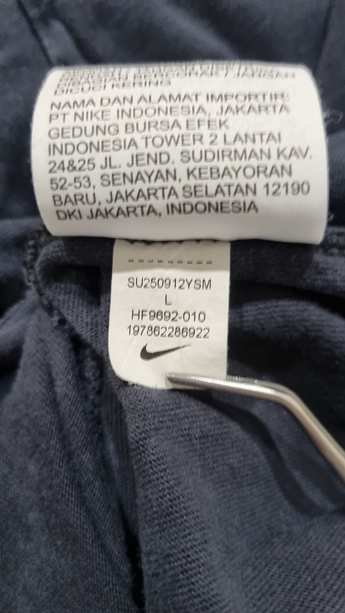 나이키(NIKE) 스포츠웨어 오버사이즈 반소매 티셔츠 W - 블랙 / HF9692-010 L