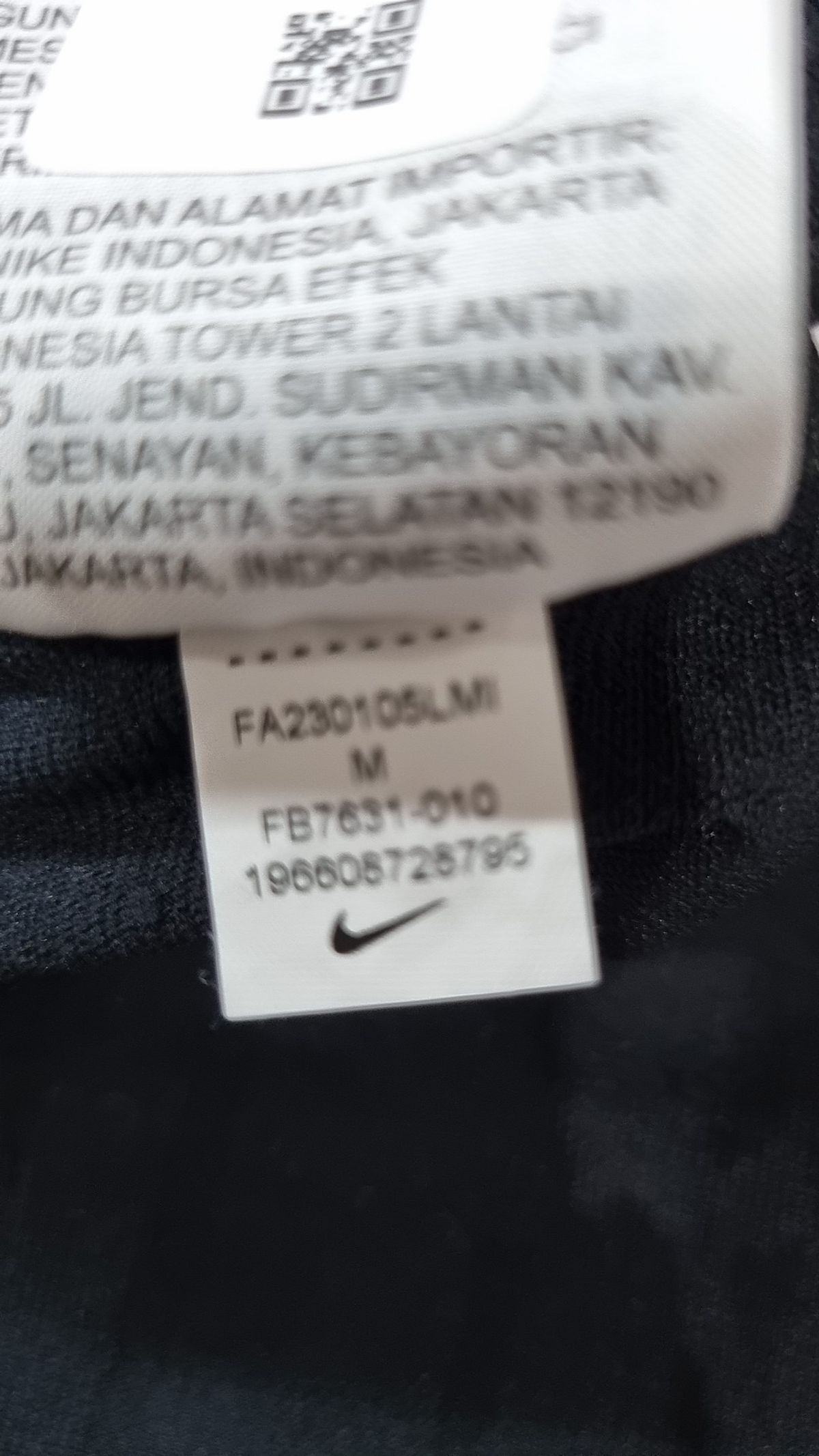 나이키(NIKE) 베스트 85