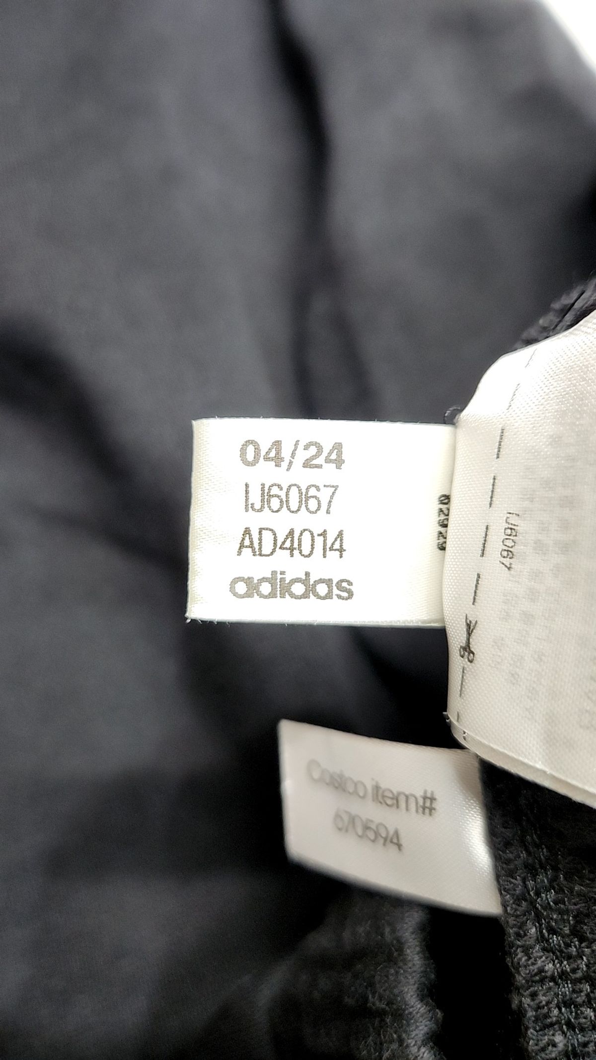 아디다스(ADIDAS) 조거 팬츠 L