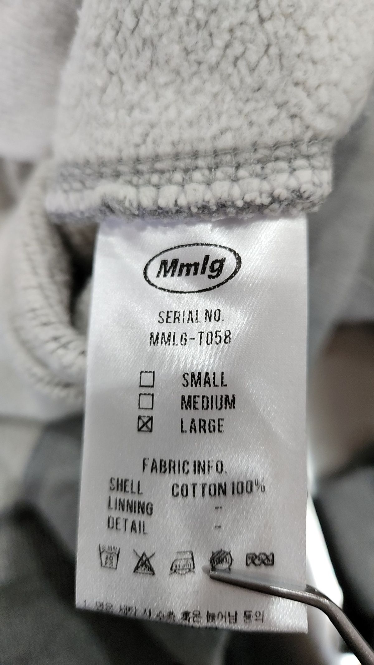 엠엠엘지(MMLG) [Mmlg] MM HOOD (GREY) L