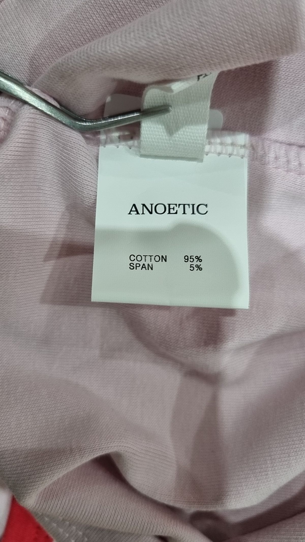 아노에틱(ANOETIC) 반소매 티셔츠 XS