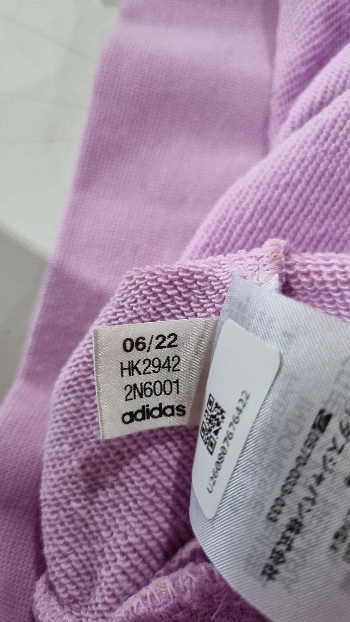 아디다스 키즈(ADIDAS KIDS) 후드 티셔츠 160