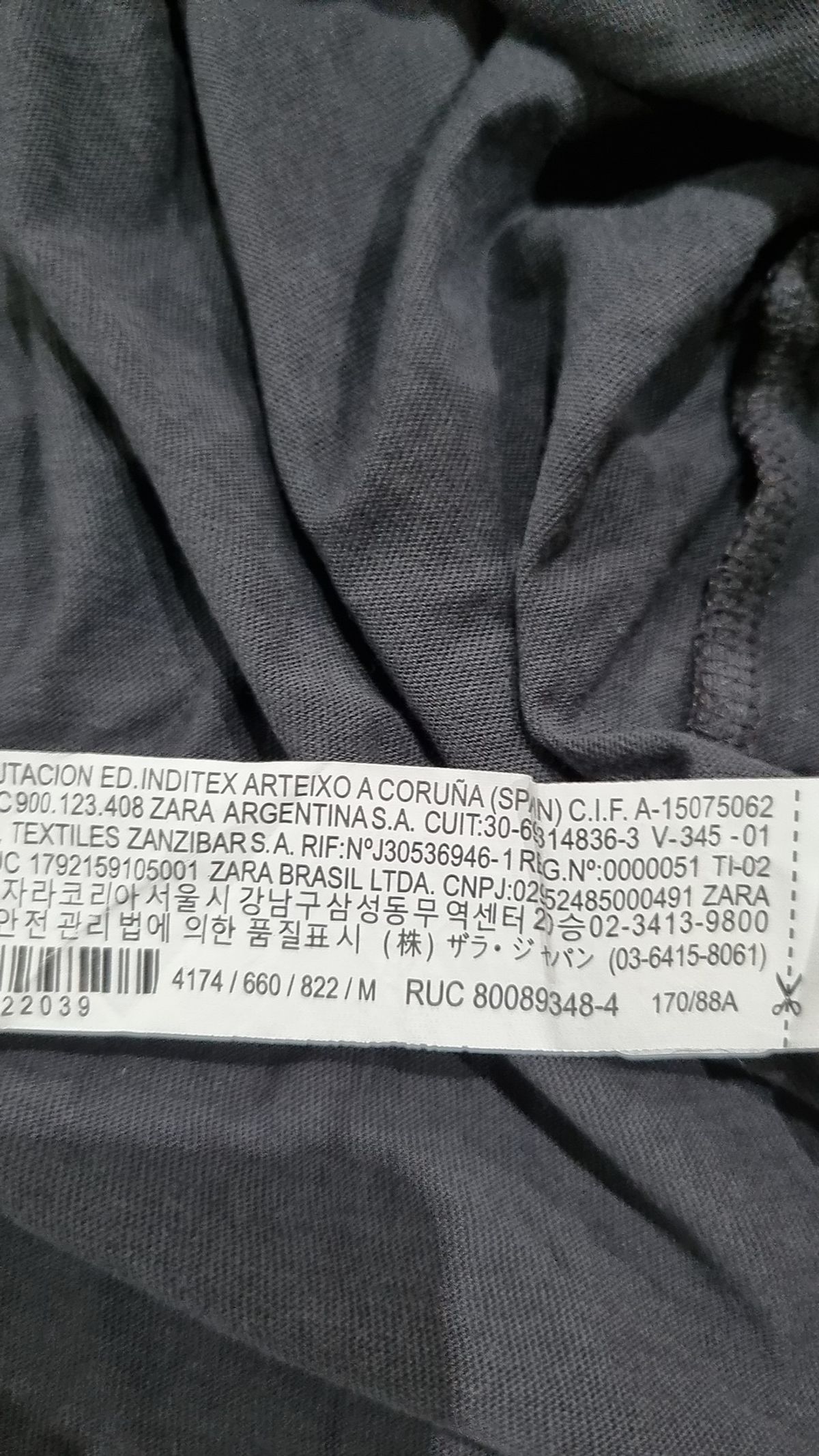자라(ZARA) 피케/카라 티셔츠 M