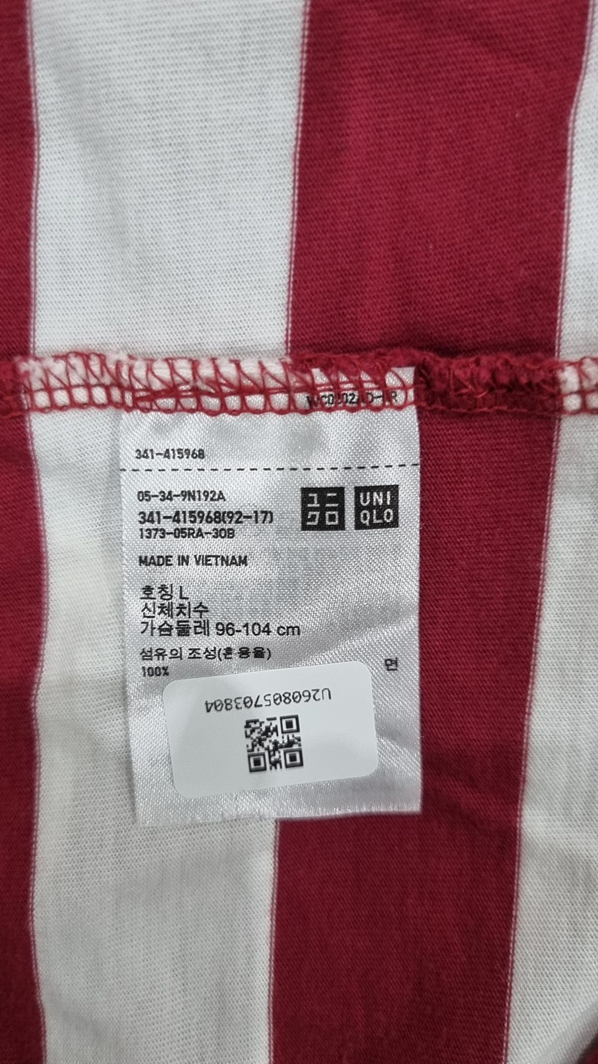 유니클로(UNIQLO) 반소매 티셔츠 L