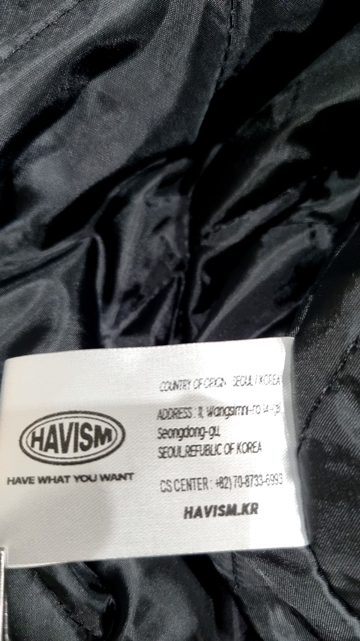 해비즘(HAVISM) 스타디움 재킷 FREE