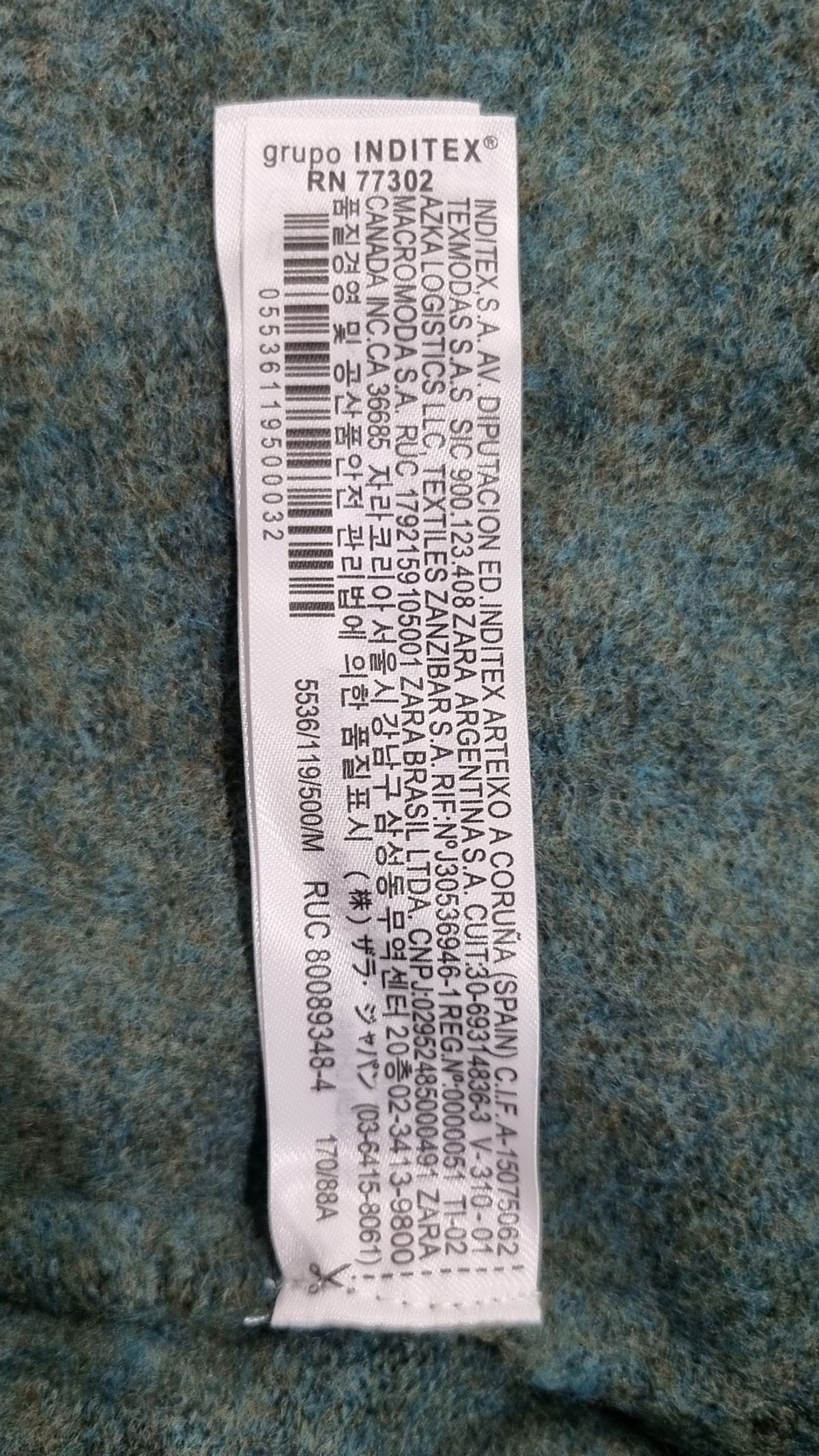 자라(ZARA) 카디건 M