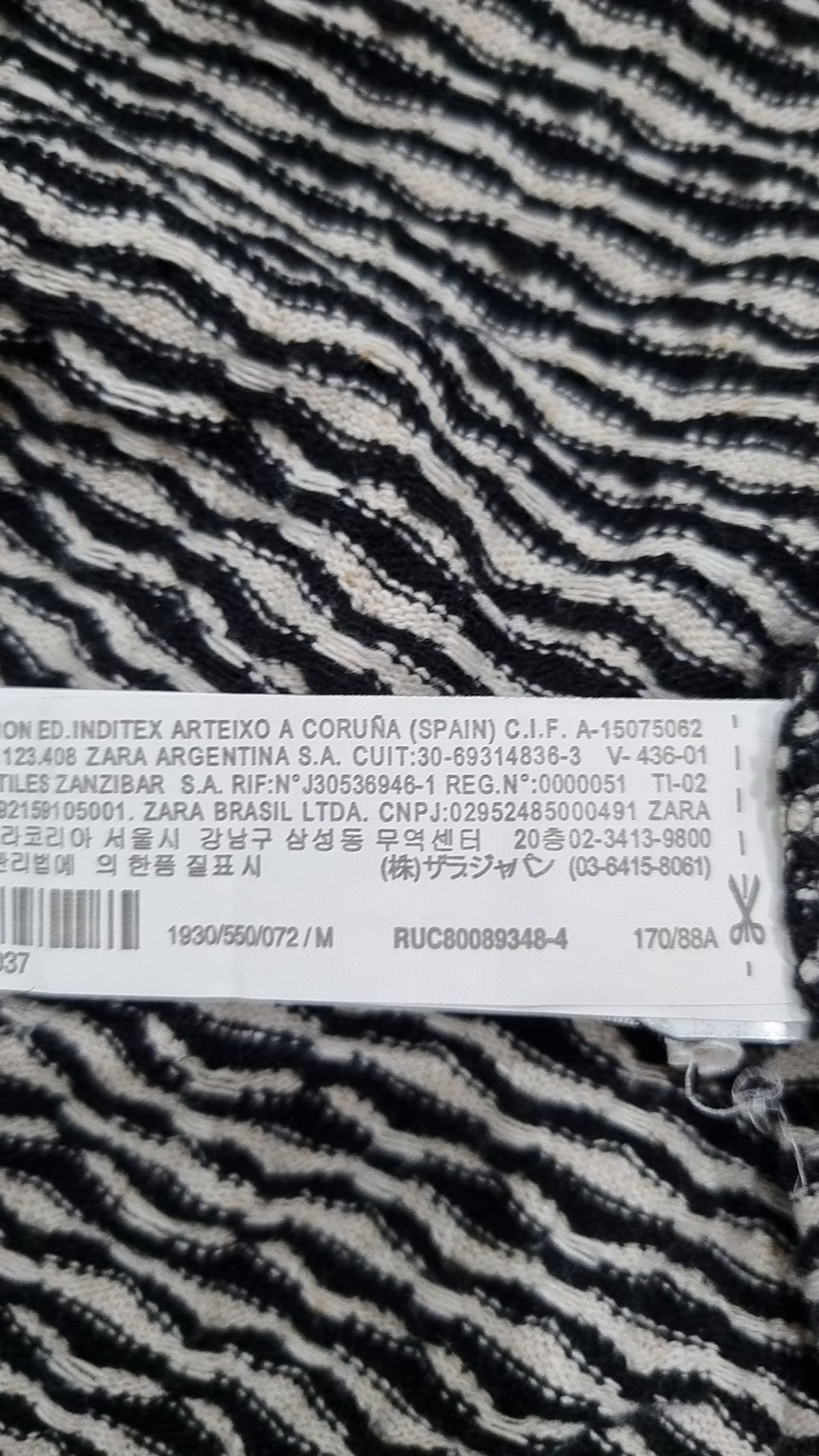 자라(ZARA) 피케/카라 티셔츠 M