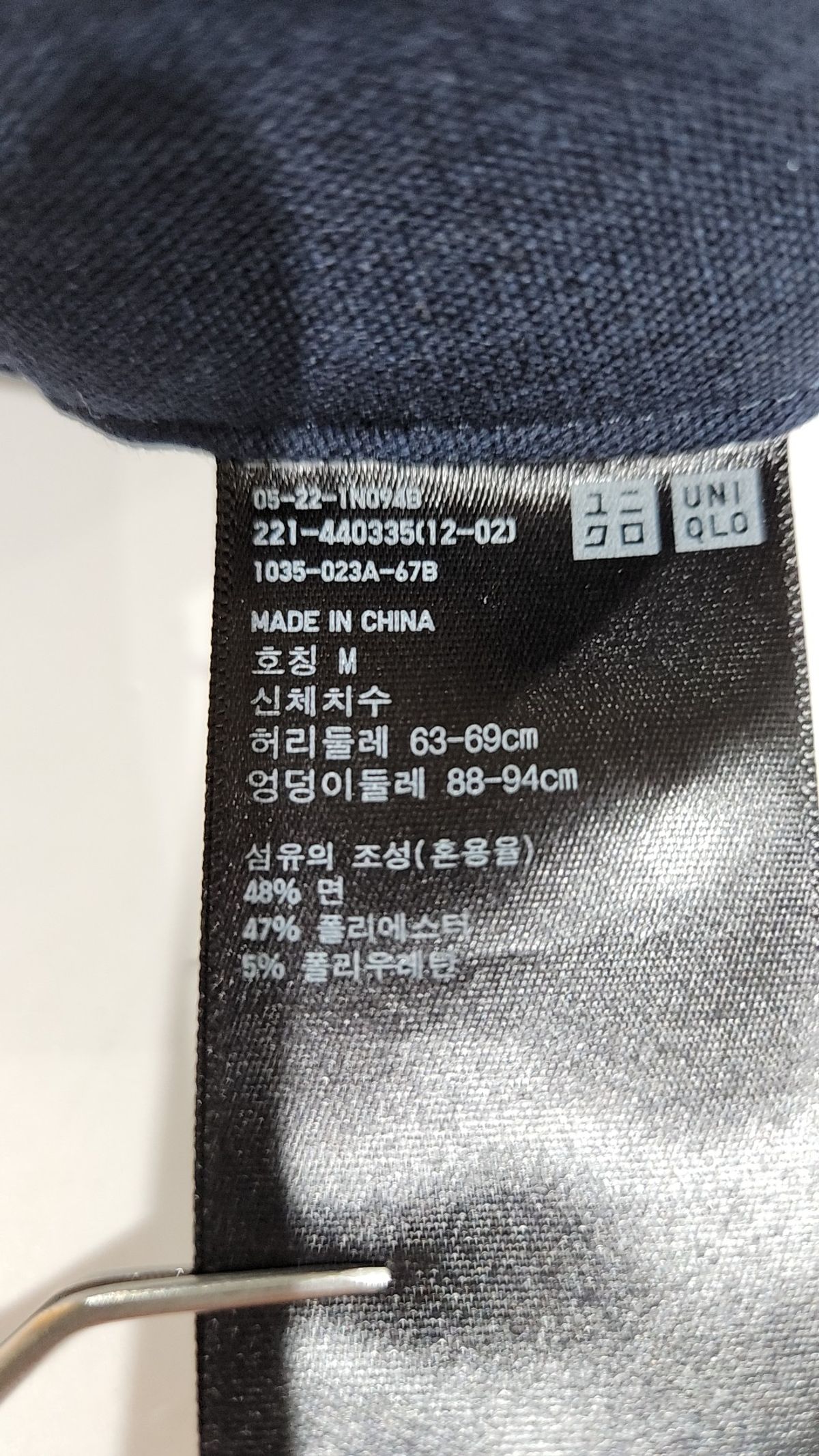 유니클로(UNIQLO) 숏팬츠 M