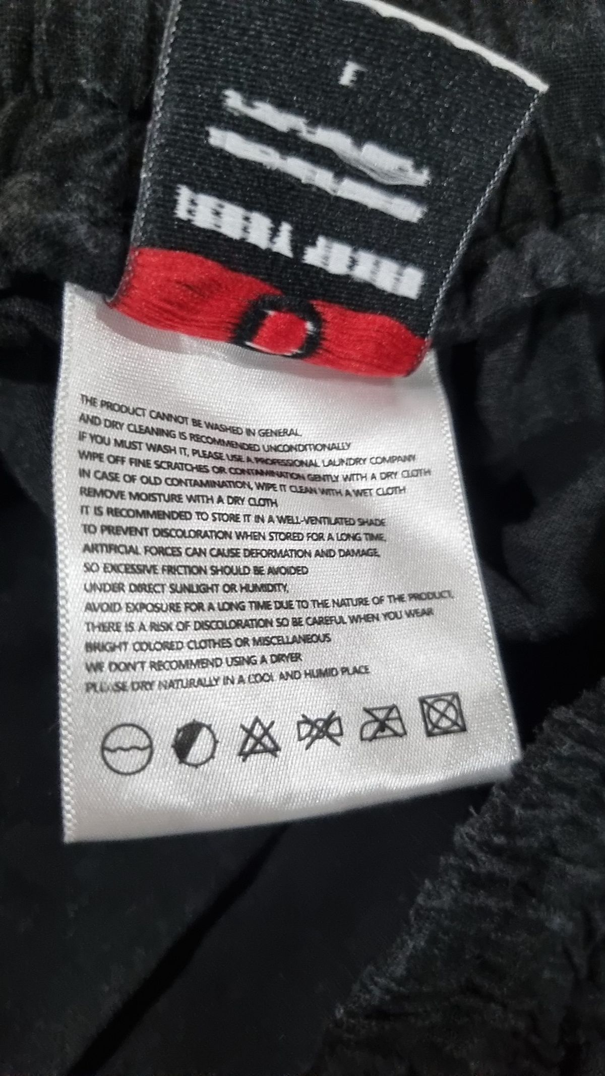 아이러니포르노(IRONYPORN(O)) 트레이닝 팬츠 L