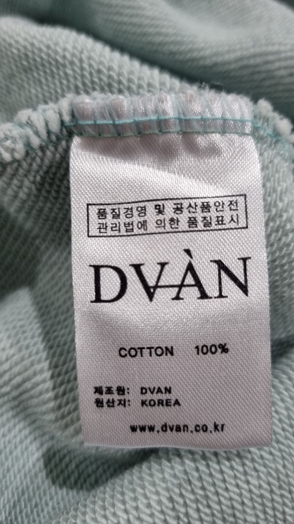 드반(DVÀN) 후드 티셔츠 2