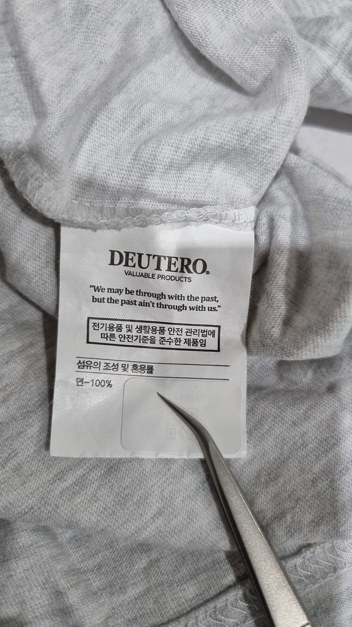 듀테로(DEUTERO) 반소매 티셔츠 L